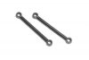 Rear Upper Link A 43.5mm - 58023